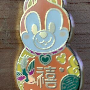 CHIP Disney Mystery Pin, Chinese New Year Ox 2021